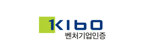 KIbo 벤처기업인증