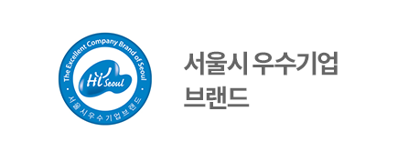 Excellent Corporate Brand in Seoul